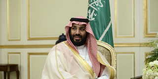 Bilden föreställer Saudiarabiens kronprins Mohammed bin Salman. Hans ambitiösa Vison 2030-projekt går långsamt på grund av svaga oljepriser