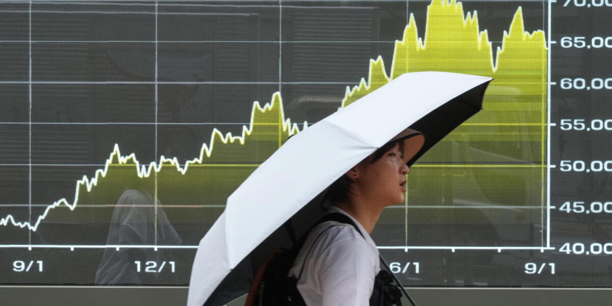 Börserna i Japan sjunker i måndagshandeln. Arkivbild.