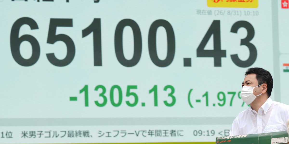 Det japanska Nikkei 225-indexet sjunker i fredagshandeln. Arkivbild.