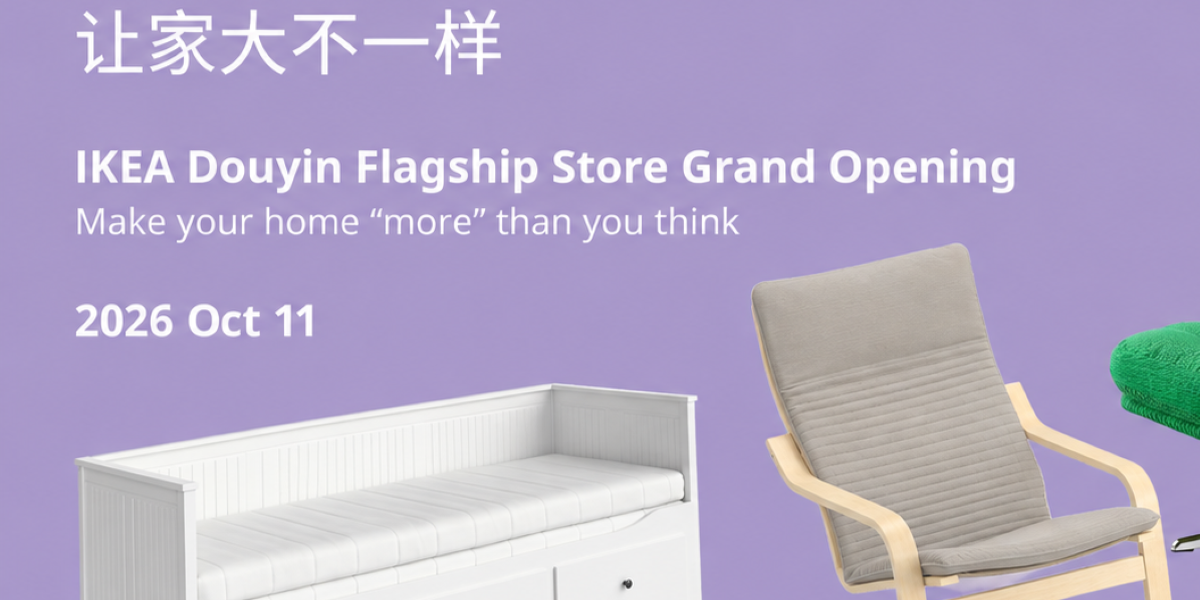 Så såg det ut när Ikea i helgen lanserade sin butik på Douyin. Nu satsar Ikea stort på e-handel i Kina och ska leverera till 301 städer över hela landet.