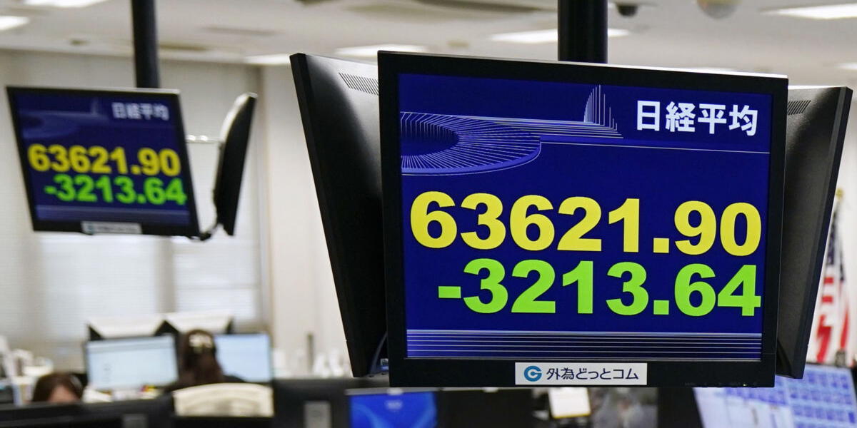 Japanska Nikkei 225 är en av många index som faller i torsdagshandeln. Arkivbild.
