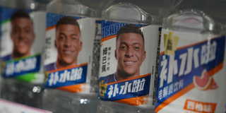 Dryck Kylian Mbappé