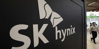 SK Hynix faller. Arkivbild.